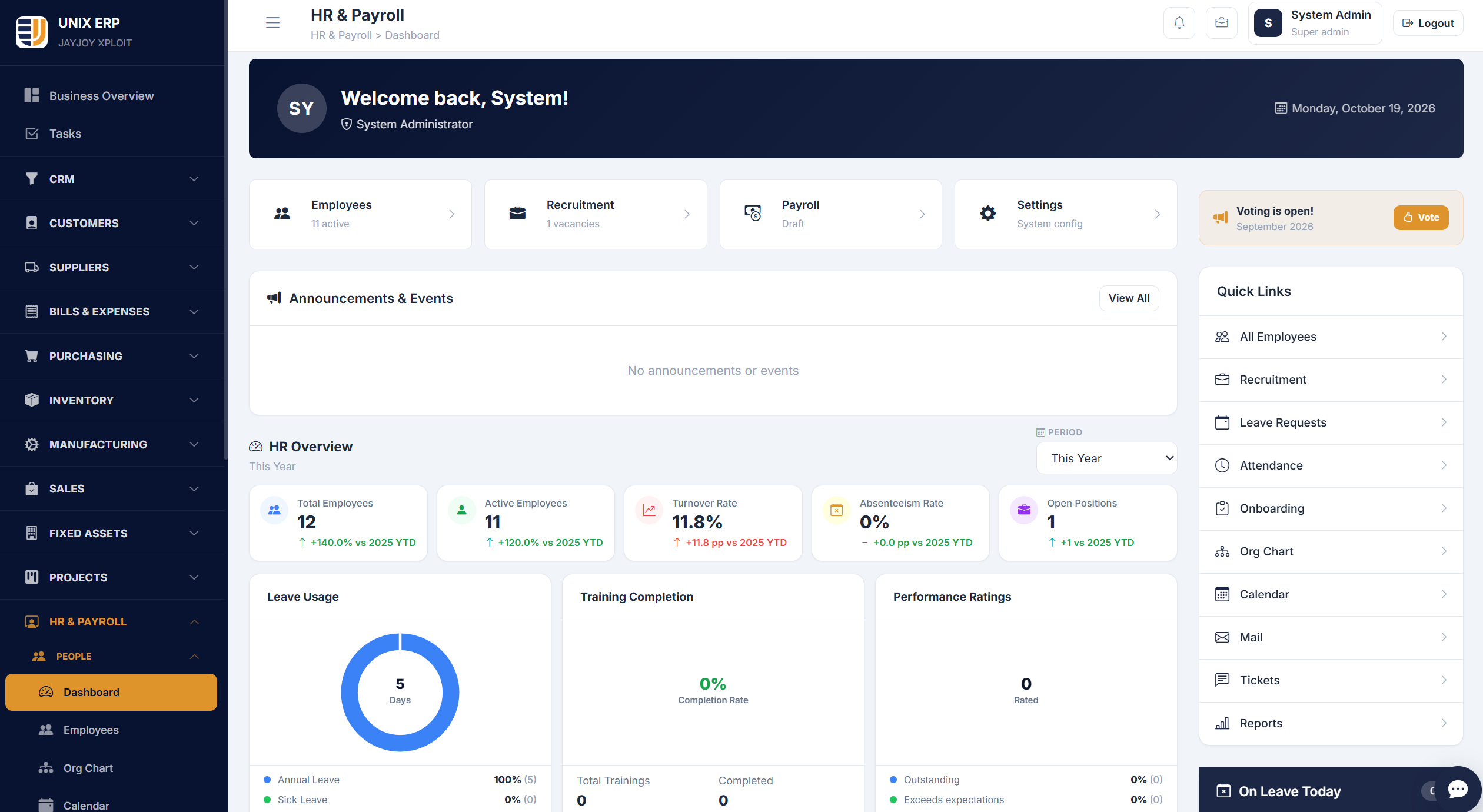 Unix ERP screenshot